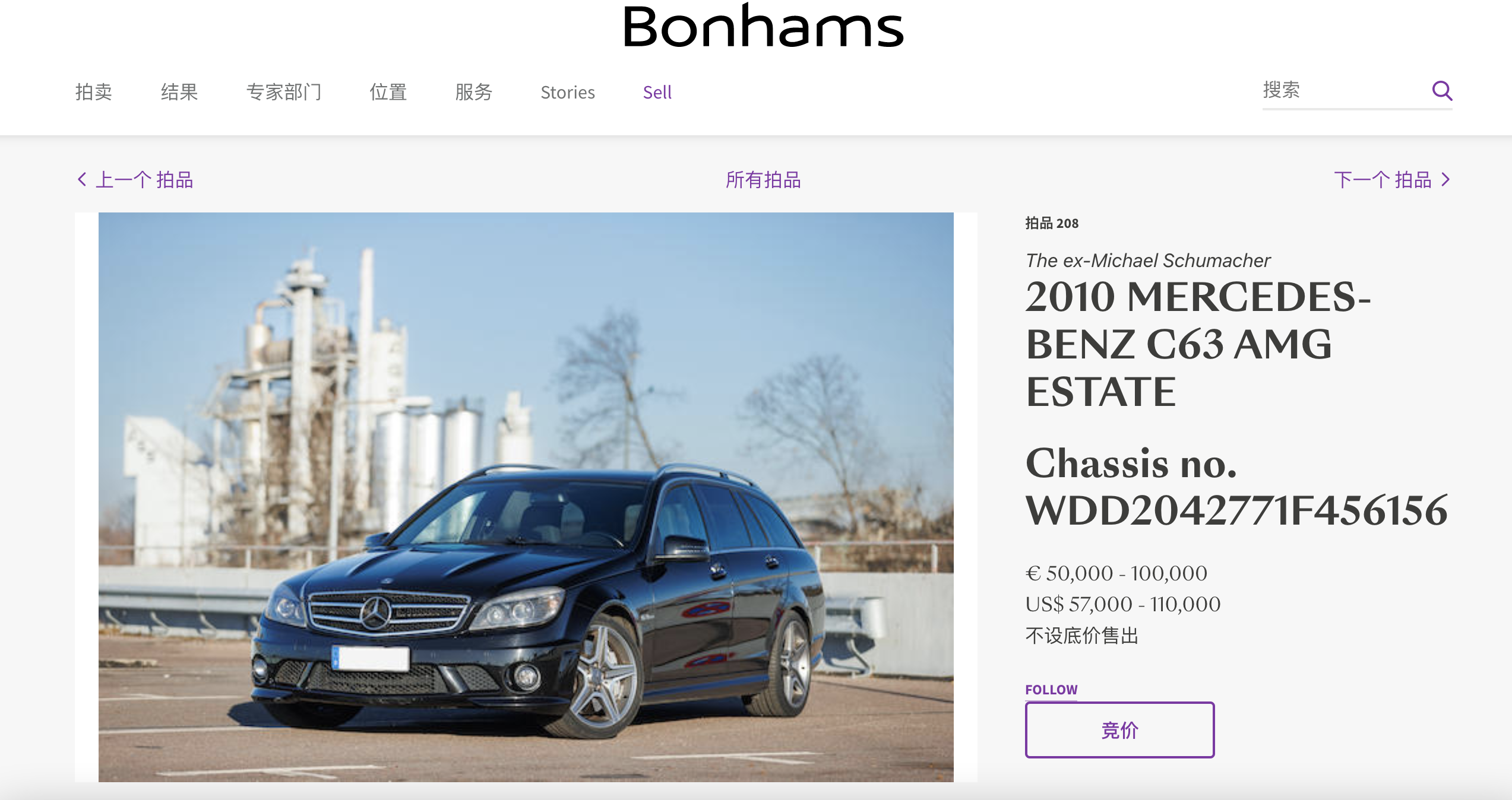 截屏2022-01-25 上午7.37.38.png