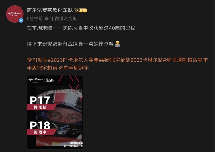 截屏2023-10-06 22.43.52.png