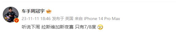 e4b7eaa580ced2da82fe998501d73ec.png