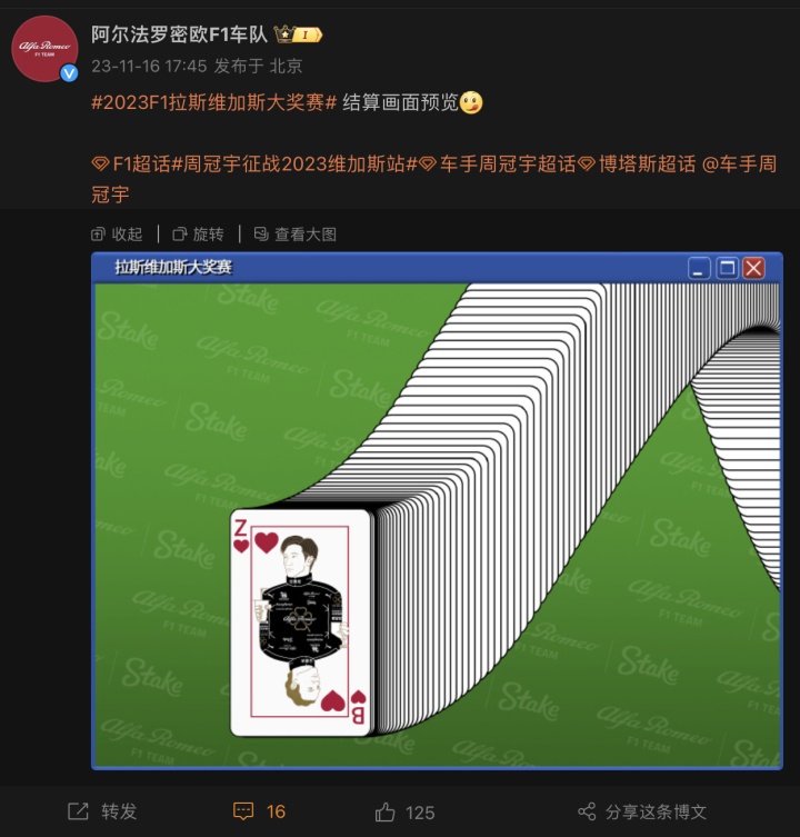 截屏2023-11-16 19.30.17.png