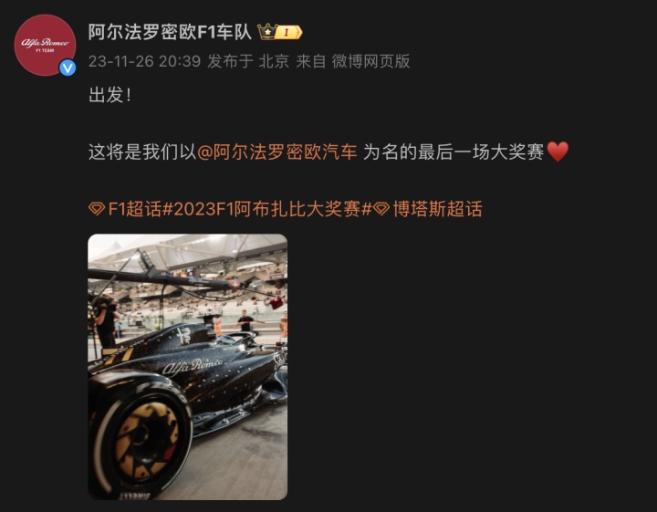 截屏2023-11-26 20.44.07.png