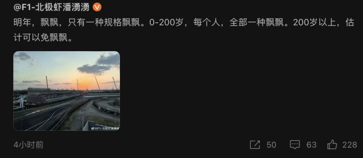 截屏2023-12-13 19.50.10.png