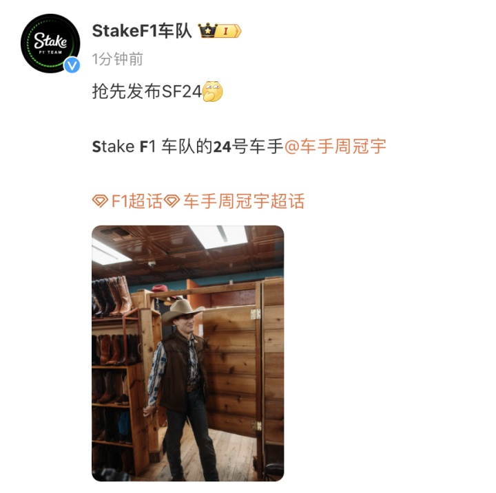 截屏2024-01-29 21.58.14.png