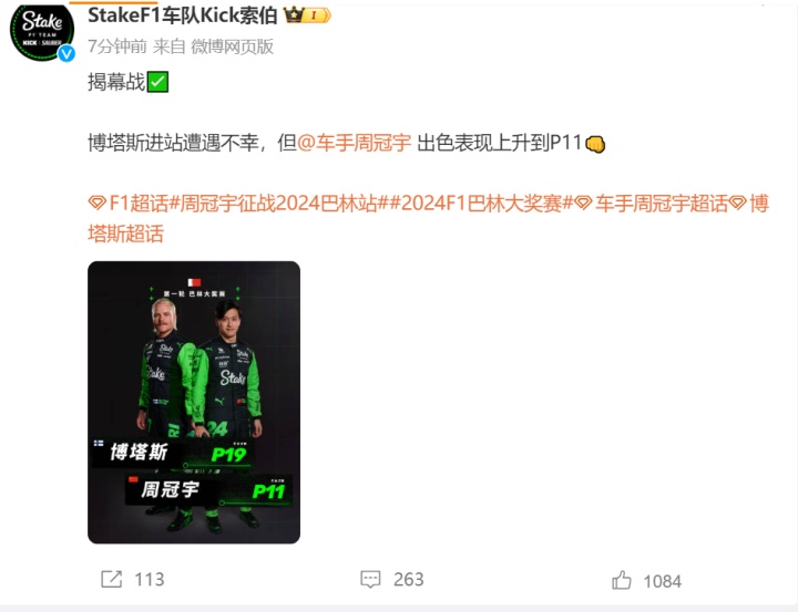 7ac570c187464c7f846a516ff50c2ec.png
