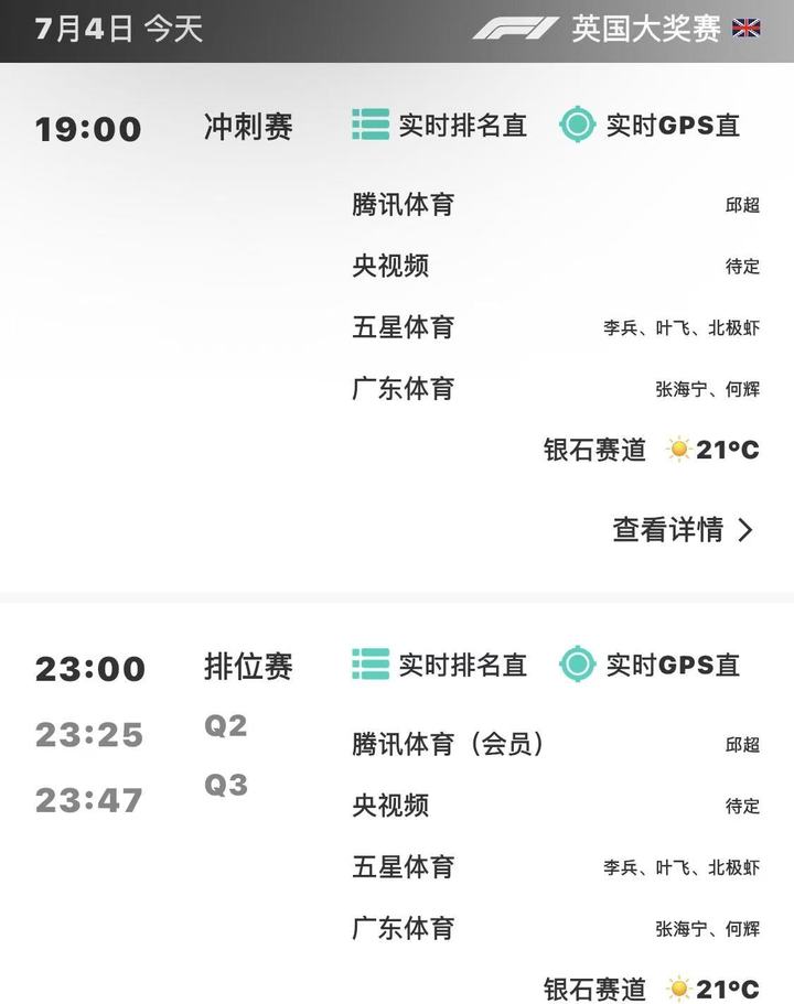 微信图片_20260704085511_78_136.jpg