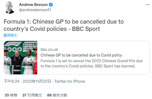 微信图片_20221122185314.png