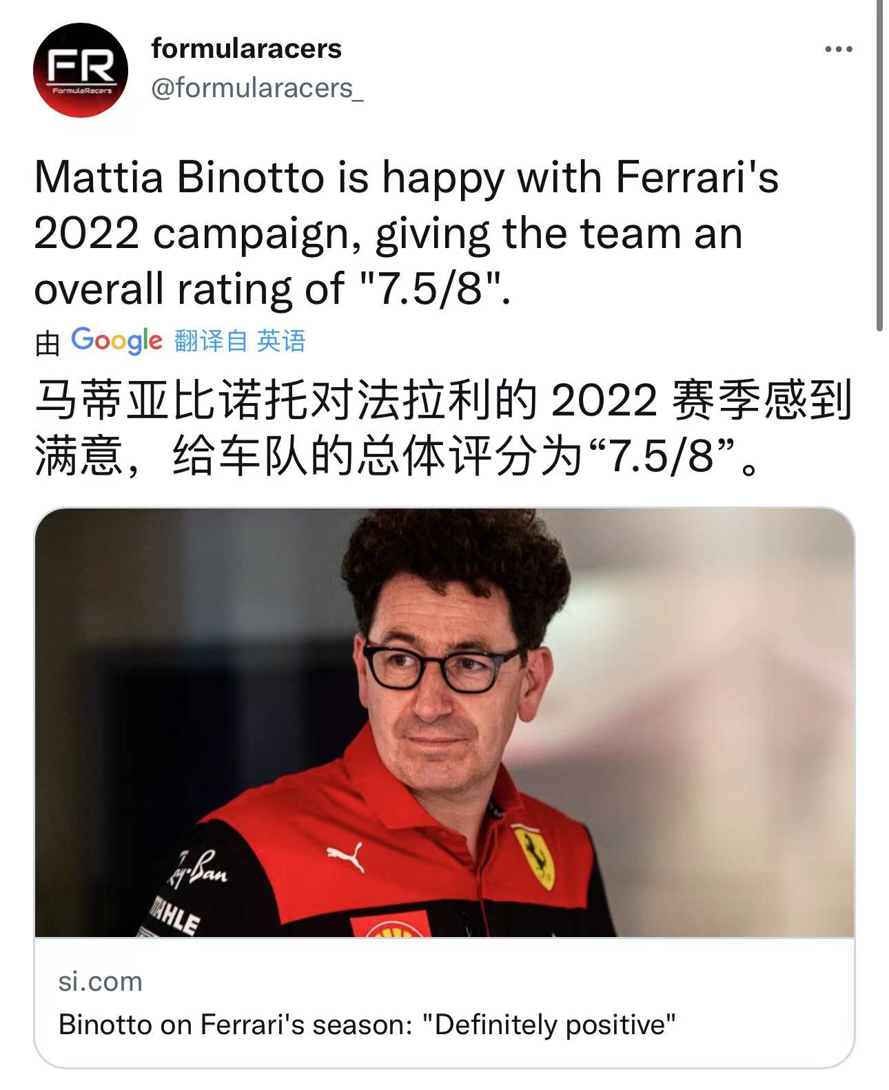 微信图片_20221122151929.jpg