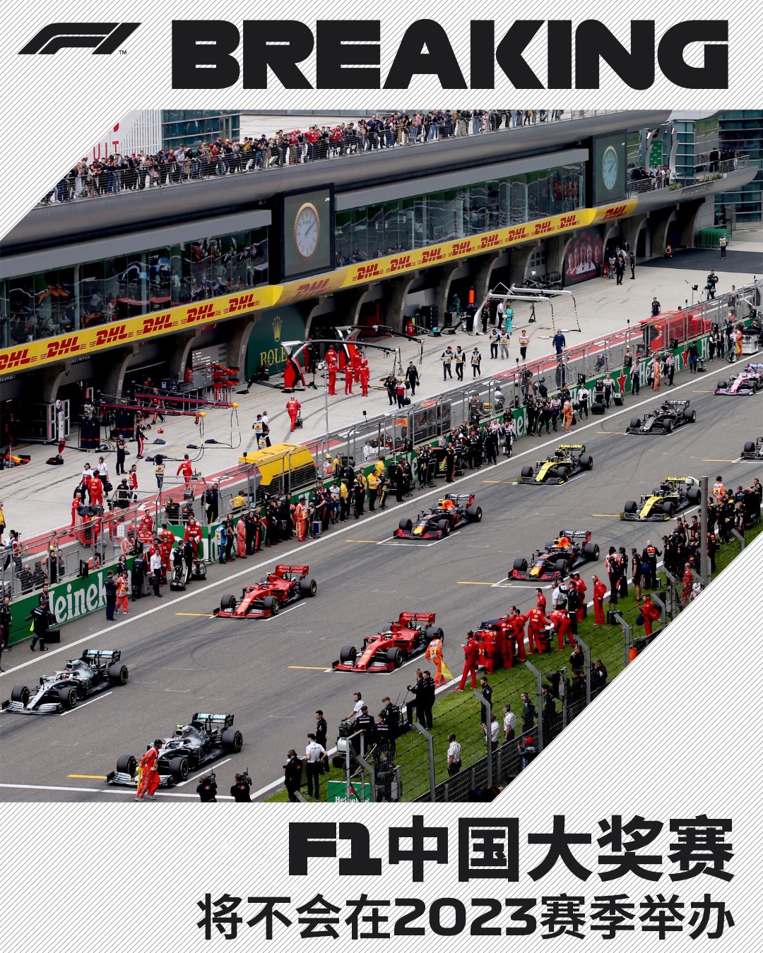 微信图片_20221202191938.jpg