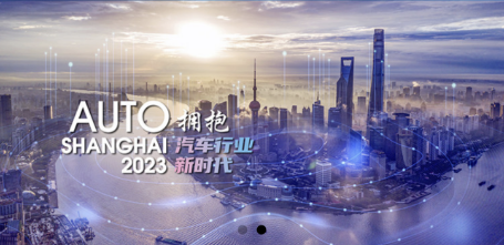 屏幕截图 2023-04-11 162136.png