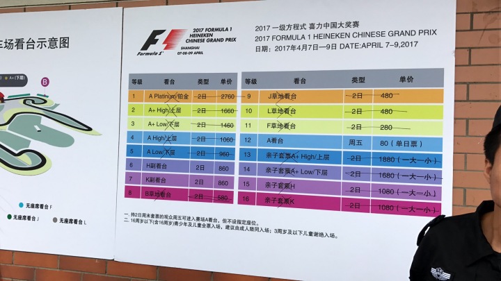微信图片_20240108184151.jpg
